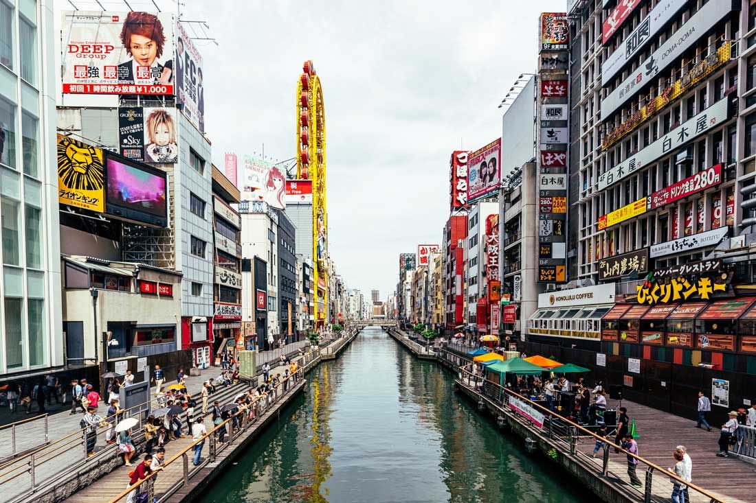 Platz 10 der lebenswertesten Städte: Osaka Platz 10 der lebenswertesten Städte: Osaka