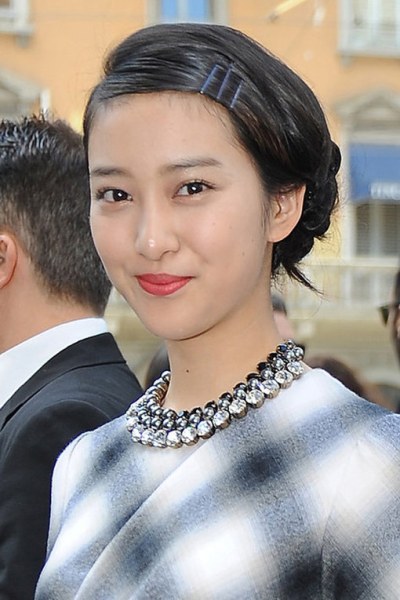 Emi Takei